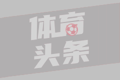 辽宁男篮：目前球队运营稳定，无任何出售计划